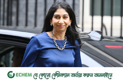 বরখাস্ত হলেন ব্রিটেনের স্বরাষ্ট্রমন্ত্রী