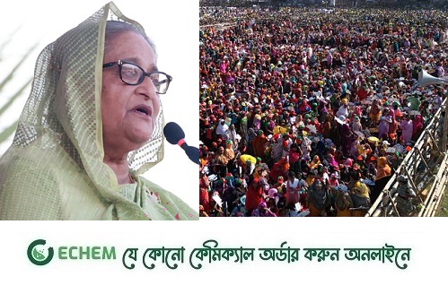 বিএনপি-জামায়াত ‘মুণ্ডহীন দল’, রুখে দাঁড়াতে আহ্বান