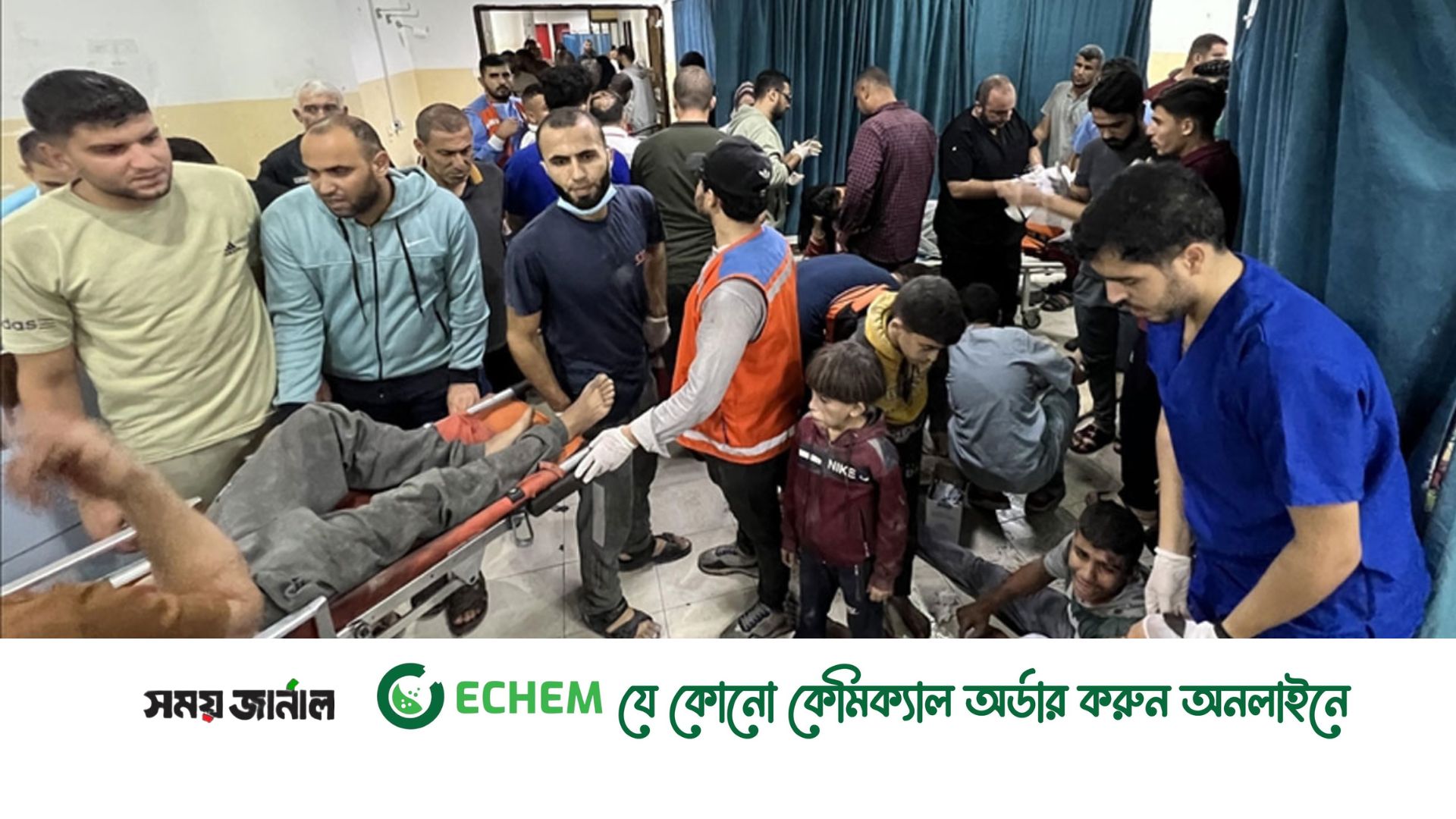 গাজায় শরণার্থী শিবিরে ইসরায়েলি হামলা, নিহত ৩১