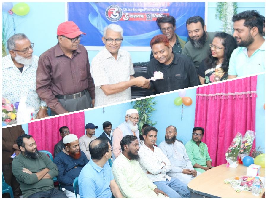 বর্নাঢ্য আয়োজনে পালিত হয়েছে নিউজ পোর্টাল উত্তরবঙ্গ প্রতিদিনের ৭ম প্রতিষ্ঠা বার্ষিকী