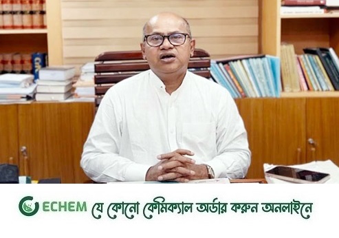 তফসিলের সঙ্গে সংলাপের কোনো সম্পর্ক নেই