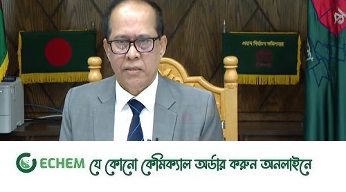 দ্বাদশ জাতীয় সংসদ নির্বাচন ৭ জানুয়ারি