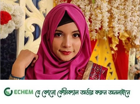 জগন্নাথের সেই শিক্ষার্থী খাদিজার জামিন, মুক্তিতে আর বাধা নেই