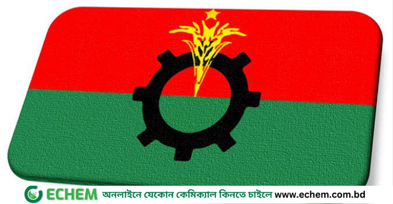 ৪৮ ঘণ্টা হরতালের ডাক বিএনপির