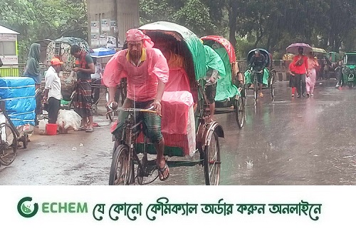 গতরাত থেকে টানা বৃষ্টি, বিপাকে খেটে খাওয়া মানুষ