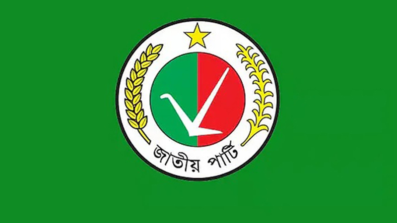 ইসিতে জাপার দুই নেতার দুই চিঠি