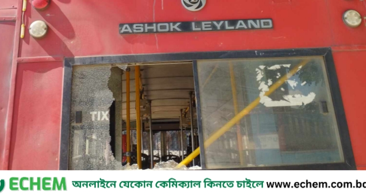 পাবিপ্রবির বিআরটিসি বাস ভাঙচুর