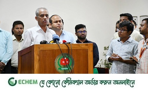 নির্বাচনে অংশ নিতে বিএনপি সহায়তা চাইলে অবশ্যই করবো