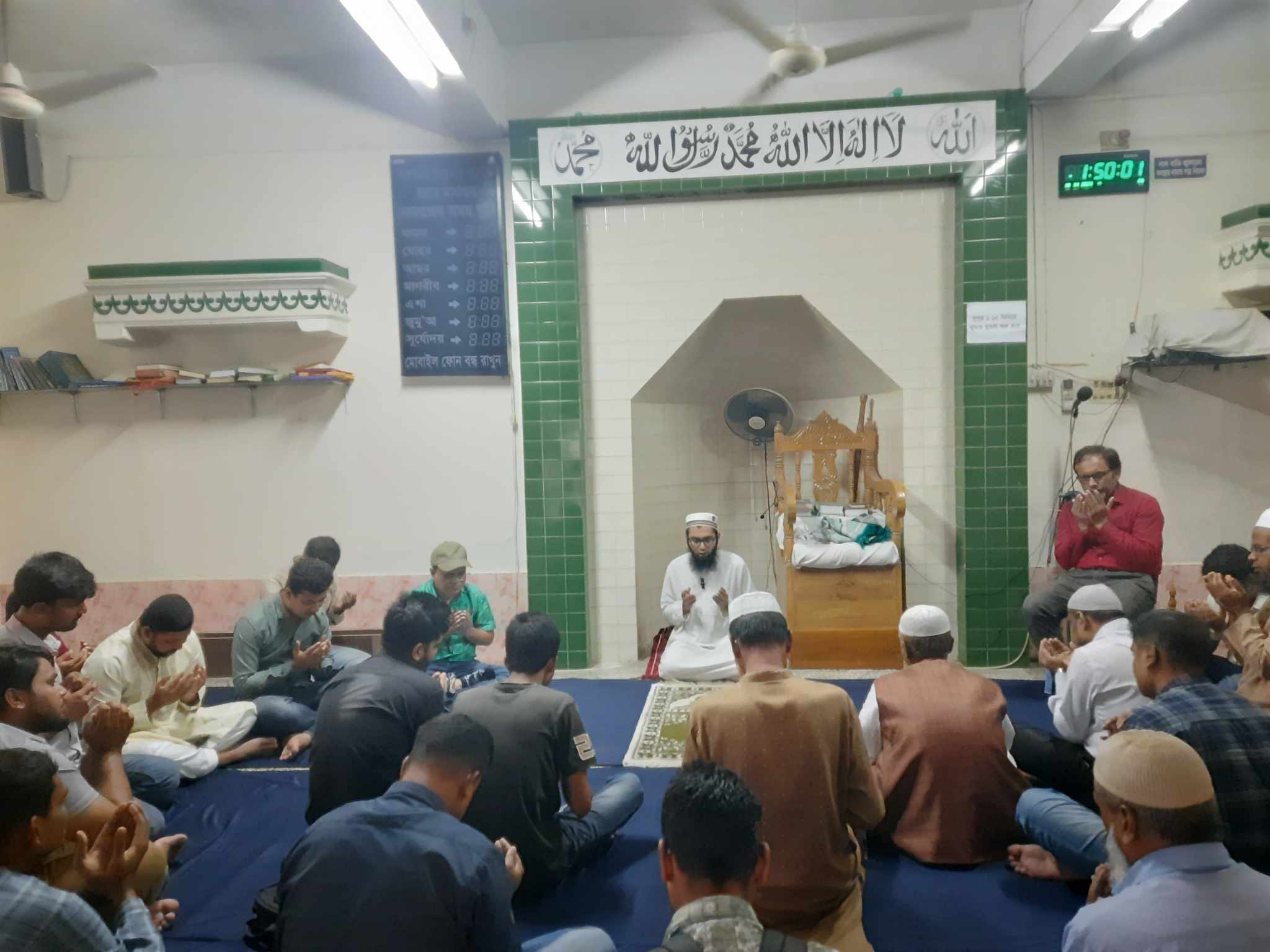 তিতুমীরের মৃত্যুবার্ষিকীতে সতিকসাসের উদ্যোগে দোয়া মাহফিল