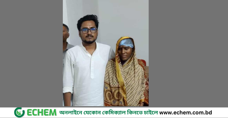 মাকে বাঁচাতে মানবিক আবেদন গবি শিক্ষার্থীর, প্রয়োজন ১০লাখ টাকা