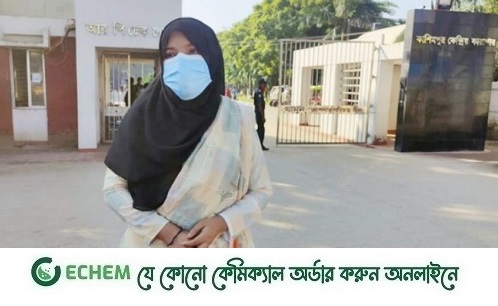 অবশেষে মুক্তি পেলেন খাদিজাতুল কোবরা, ১৫ মাস পর