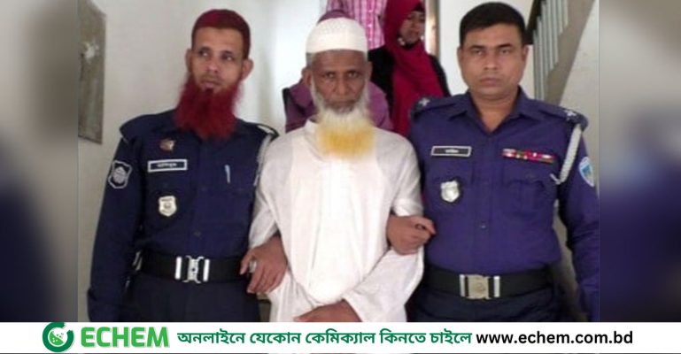 লক্ষ্মীপুরে মাদক মামলায় একজনের যাবজ্জীবন