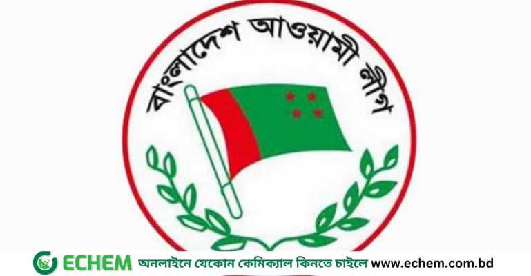 আওয়ামী লীগের মনোনয়ন ফরম বিক্রি ৩৩৬২, আয় পৌনে ১৭ কোটি