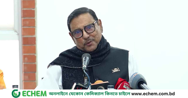 নির্বাচনের ফুল ফুটতে শুরু করেছে: কাদের