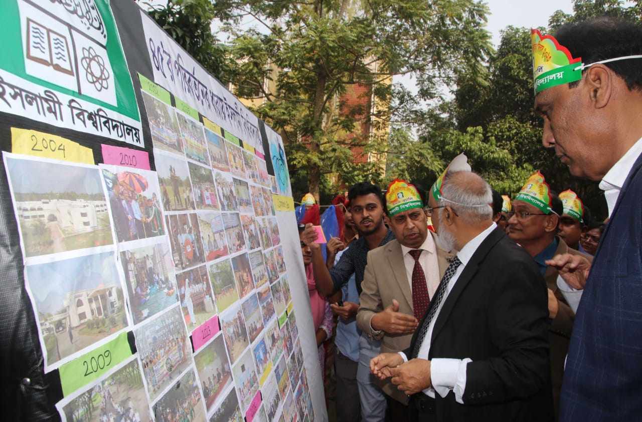 বিশ্ববিদ্যালয় দিবসে ইবিতে বুননের ফটো গ্যালারী প্রদর্শন