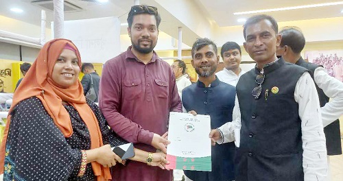 পাবনা-১ আ. লীগের মনোনয়ন ফরম নিলেন মো. সোহরোওয়ারদি