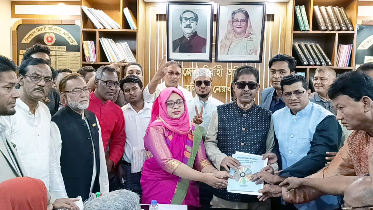 ওবায়দুল কাদেরের পক্ষে মনোনয়নপত্র নিলেন কবিরহাট উপজেলা আ.লীগ