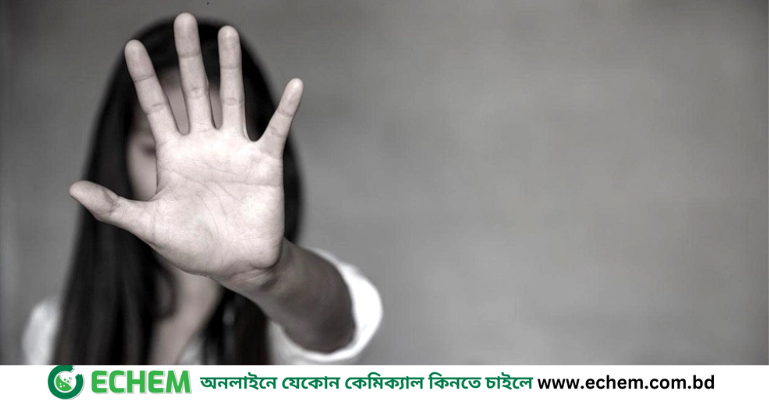 নারী নির্যাতন প্রতিরোধ দিবস: সহিংসতা প্রতিরোধে পদক্ষেপ নেওয়ার আহ্বান