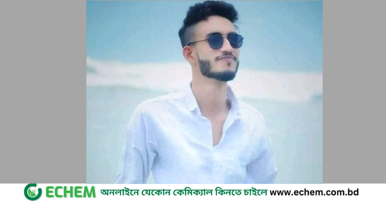 মোটরসাইকেল দুর্ঘটনায় তিতুমীর কলেজ শিক্ষার্থীর মৃত্যু
