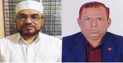 বাগেরহাটে বাংলাদেশ শিক্ষক সমিতির আহবায়ক কমিটি গঠন