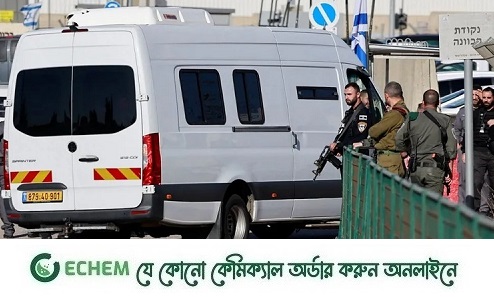 এবার ইসরায়েল মুক্তি দিলো ৩৯ ফিলিস্তিনিকে