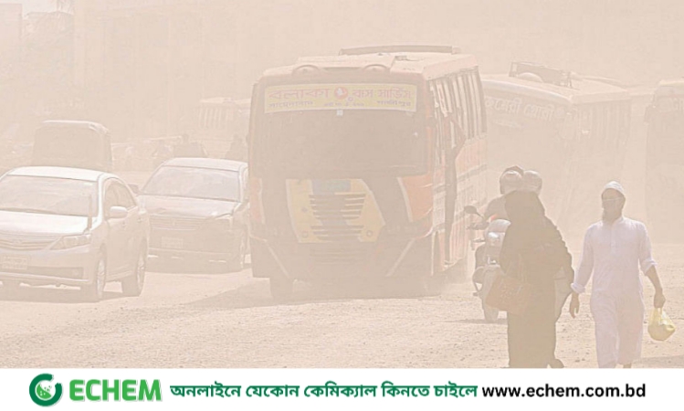 ঢাকার বাতাস ‘খুবই অস্বাস্থ্যকর’