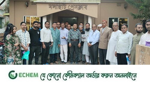 ঝালকা‌ঠি‌তে "যায়যায়দিন ফ্রেন্ডস ফোরাম" এর কমিটি গঠন