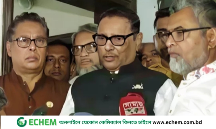 প্রয়োজন না হলে জোটে যাবে না আ. লীগ : কাদের