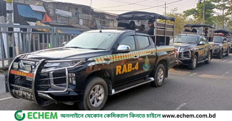 সারাদেশে র‌্যাবের ৪৩০ টহল টিম