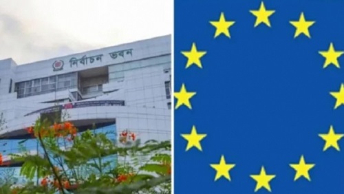 ফের বৈঠক ২৯ নভেম্বর, ইসির সাথে ইইউর