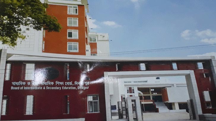 দিনাজপুর বোর্ডে ১৬টি কলেজে কেউই পাশ করেনি