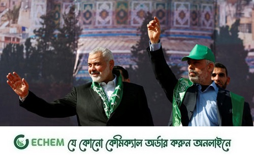 হামাস নেতাদের হত্যা না করার প্রতিশ্রুতি কাতারকে দিয়েছে ইসরাইল