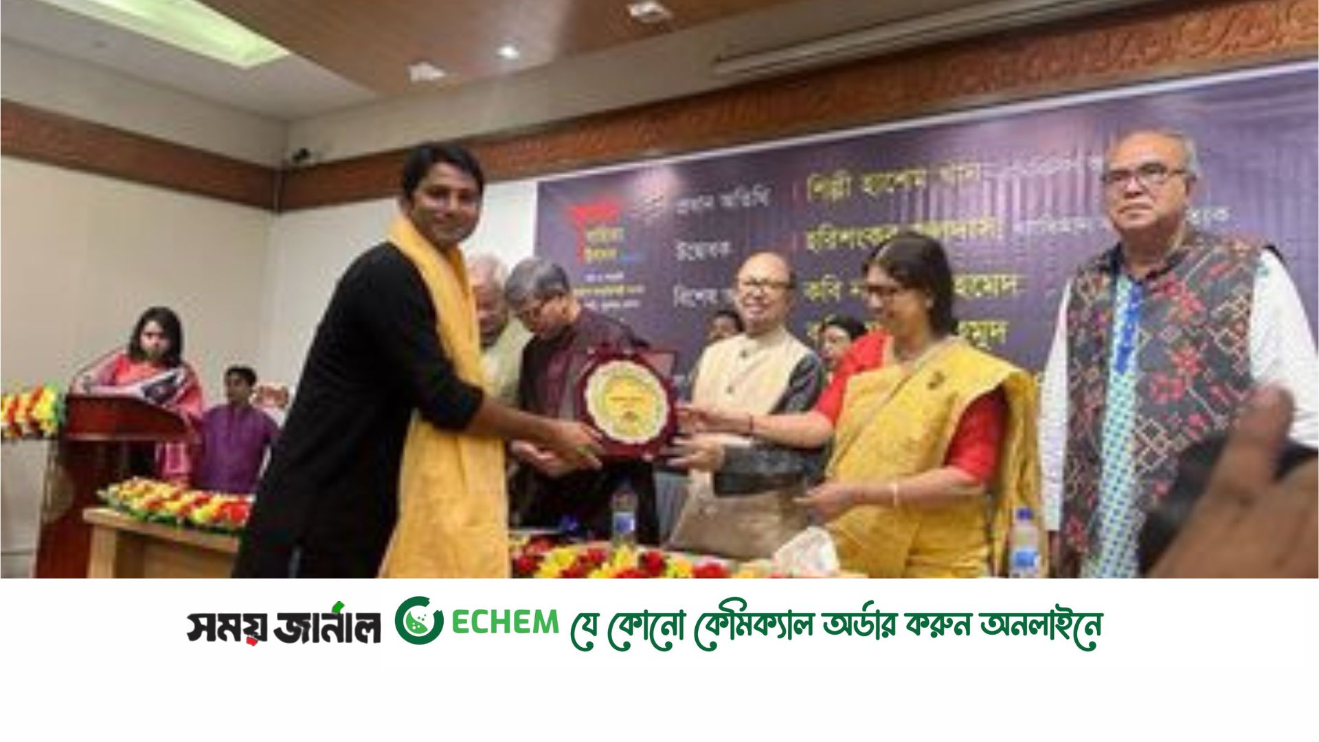 ‘বাঙালি’ সাহিত্য পুরস্কার পেলেন শরাফত হোসেন