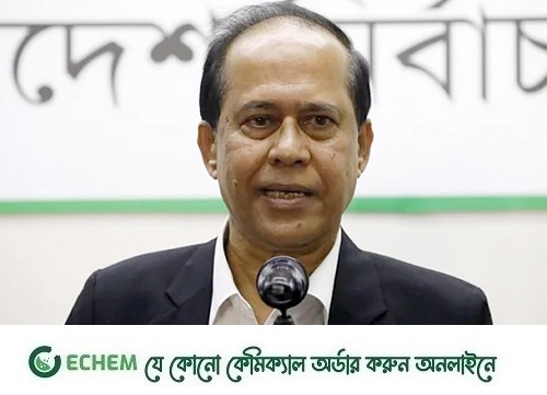 অর্থনীতি ও ভবিষ্যৎ রক্ষায় ফ্রি-ফেয়ার-ক্রেডিবল ইলেকশন চাচ্ছি