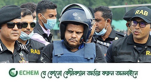 সাহেদের জামিন বহাল, তিনমাসের মধ্যে মামলা নিষ্পত্তির নির্দেশ