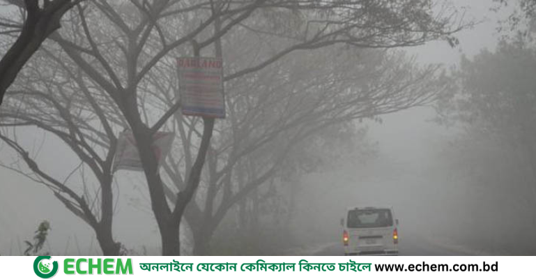 দেশের সর্বনিম্ন তাপমাত্রা তেঁতুলিয়ায়