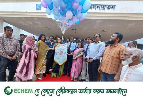 জাবিতে আয়কর মেলা অনুষ্ঠিত