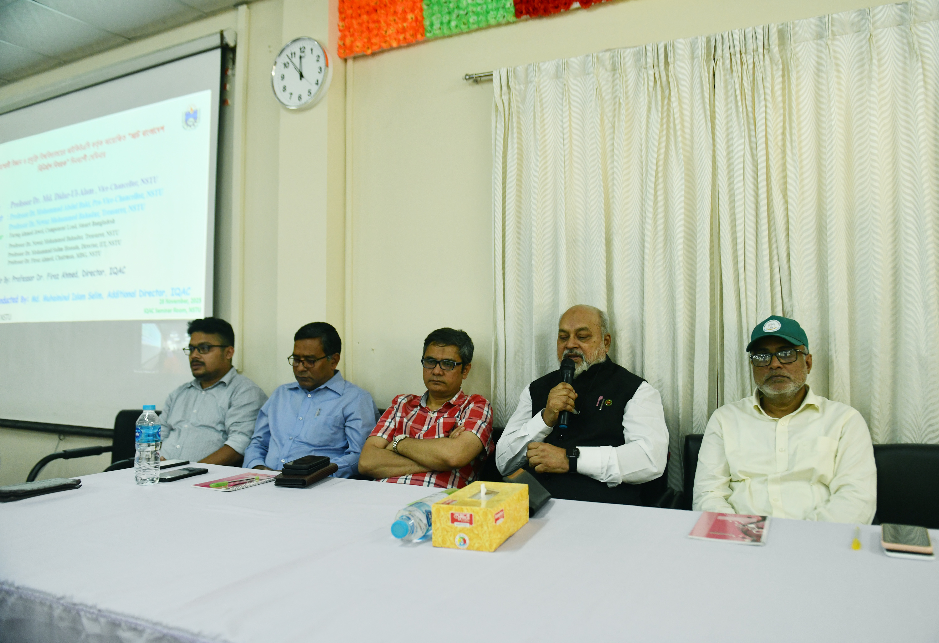 নোবিপ্রবিতে ‘স্মার্ট বাংলাদেশ বিনির্মাণ বিষয়ক’ সেমিনার অনুষ্ঠিত