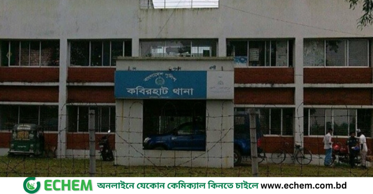 হাঁসে ধান খাওয়াকে কেন্দ্র করে নারীকে পিটিয়ে হত্যা