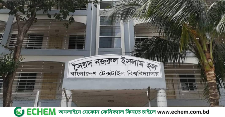 বুটেক্সে অবৈধ ক্যান্টিন উচ্ছেদের নির্দেশ