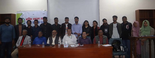 বাকৃবিতে বৃহত্তর রাজশাহী সমিতির বার্ষিক সাধারণ সভা ও দায়িত্ব হস্তান্তর অনুষ্ঠিত