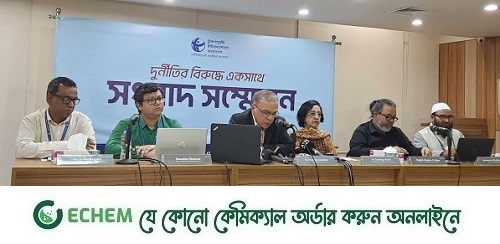 অংশগ্রহণমূলক নির্বাচন এবারও পাচ্ছি না: উদ্বেগ টিআইবির