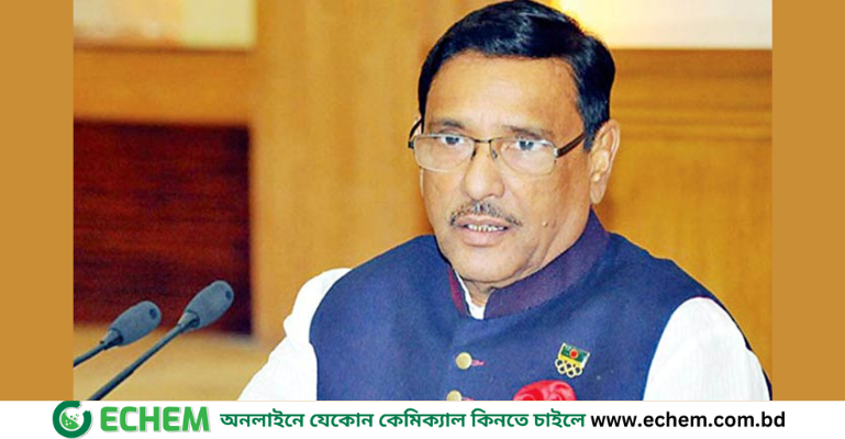 ‘নির্বাচনের ট্রেন কারো বাধায় আর থামবে না’