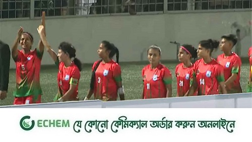 ফিফা র‍্যাঙ্কিংয়ে এগিয়ে থাকা সিঙ্গাপুরকে পাত্তা দিলো না বাংলাদেশের মেয়েরা