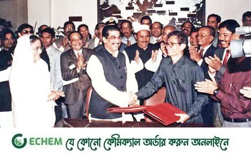 শান্তি চুক্তির ২৬ বছর, এখনো প্রকাশ হয়নি গেজেট