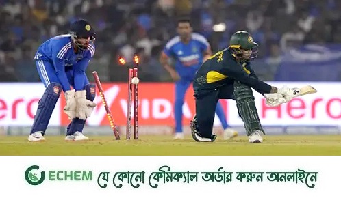 ঘরের মাঠে অস্ট্রেলিয়ার বিপক্ষে সিরিজ জিতলো ভারত