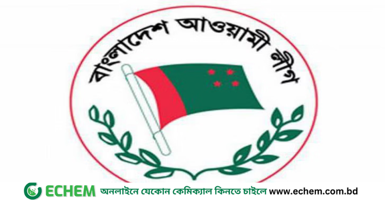 ১০ ডিসেম্বর ঢাকায় সমাবেশ করবে আওয়ামী লীগ