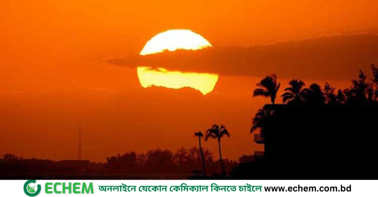 ড.মনজুরুল হকের কবিতা 'দিগন্ত'