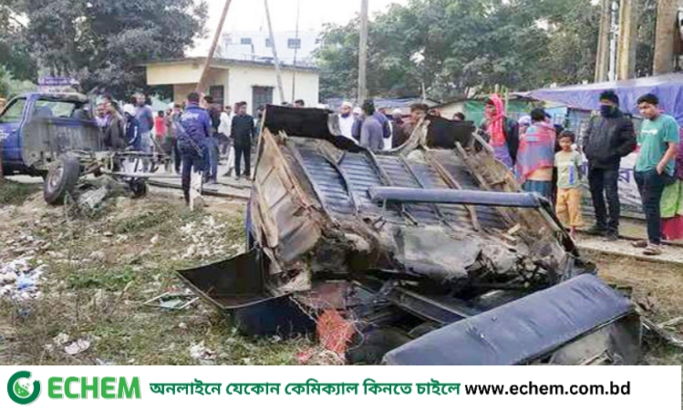 জামালপুরে ট্রেনের ধাক্কায় পুলিশ ভ্যান চুরমার, নিহত ১