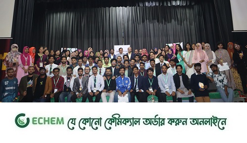 বাকৃবিতে প্রথম বারের মতো জাতীয় ভাষা উৎসব উদযাপিত